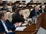46-я сессия Алтайского краевого Законодательного Собрания